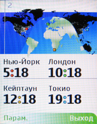 Обзор мобильного телефона Nokia 3120 classic