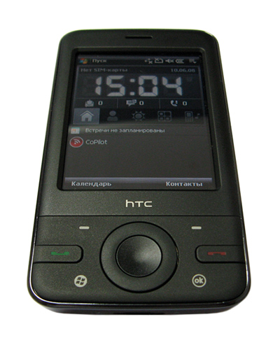   HTC P3470