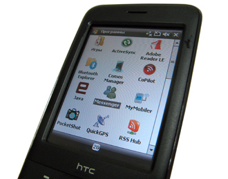   HTC P3470