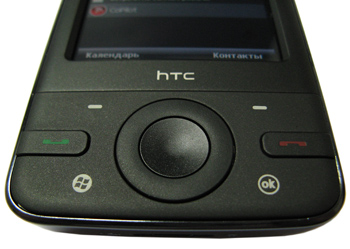   HTC P3470