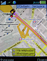 ����� ���������� �������� Sony Ericsson C702