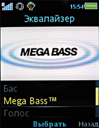 ����� ���������� �������� Sony Ericsson C702