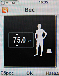 ����� ���������� �������� Sony Ericsson C702