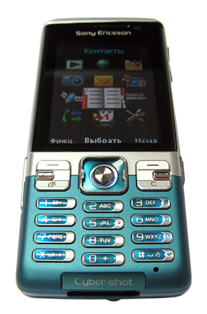 ����� ���������� �������� Sony Ericsson C702