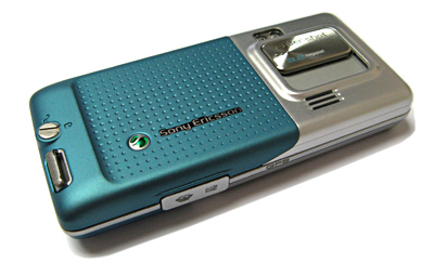 Обзор мобильного телефона Sony Ericsson C702