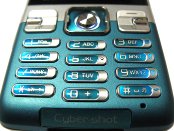 ����� ���������� �������� Sony Ericsson C702