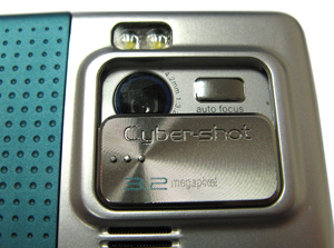 Обзор мобильного телефона Sony Ericsson C702