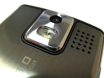 Обзор мобильного телефона Samsung U800 Soul