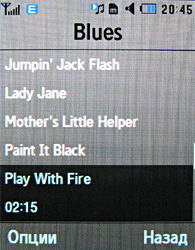 Обзор мобильного телефона Samsung U800 Soul