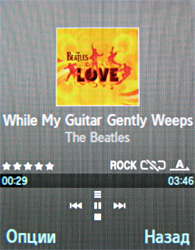 ����� ���������� �������� Samsung U800 Soul