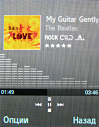 ����� ���������� �������� Samsung U800 Soul