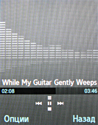 Обзор мобильного телефона Samsung U800 Soul