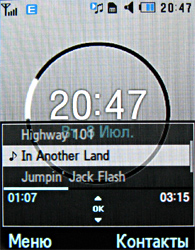Обзор мобильного телефона Samsung U800 Soul