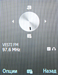 ����� ���������� �������� Samsung U800 Soul