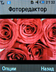 ����� ���������� �������� Samsung U800 Soul