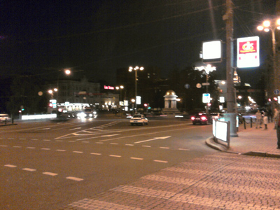 ����� ���������� �������� Samsung U800 Soul