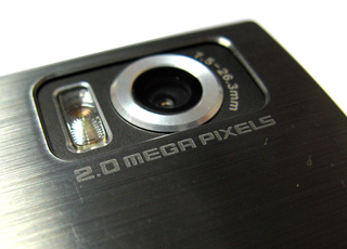 Обзор мобильного телефона Samsung L700