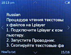 Обзор медиаплеера iriver lplayer