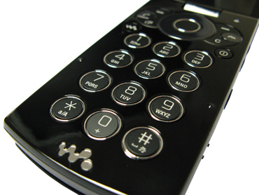 ����� ���������� �������� Sony Ericsson W980