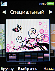 ����� ���������� �������� Sony Ericsson W980