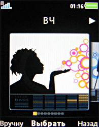 ����� ���������� �������� Sony Ericsson W980