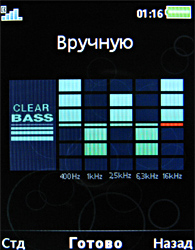 Обзор мобильного телефона Sony Ericsson W980