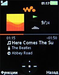 ����� ���������� �������� Sony Ericsson W980