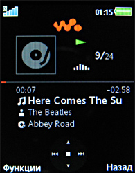 ����� ���������� �������� Sony Ericsson W980