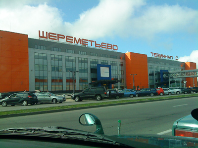 ����� ���������� �������� Sony Ericsson W980