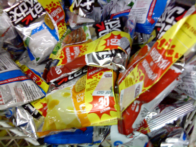 ����� ���������� �������� Sony Ericsson W980