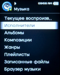 ���������� Samsung YP-Q1