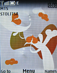 ����� ���������� �������� Nokia 7510 Supernova