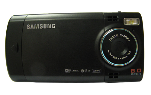    Samsung i8510 INNOV8