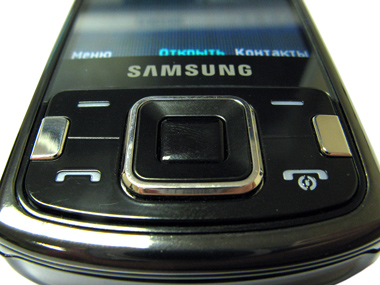    Samsung i8510 INNOV8