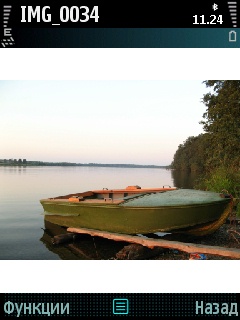    Samsung i8510 INNOV8