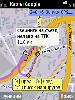    Samsung i8510 INNOV8