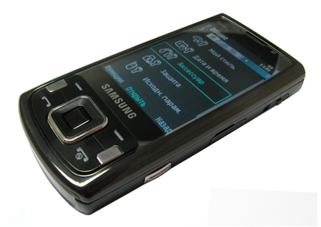    Samsung i8510 INNOV8