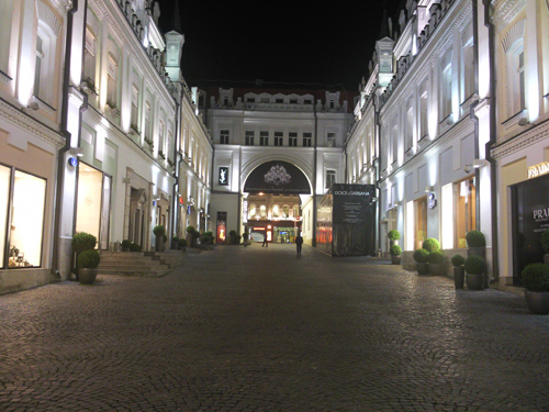    Samsung i8510 INNOV8