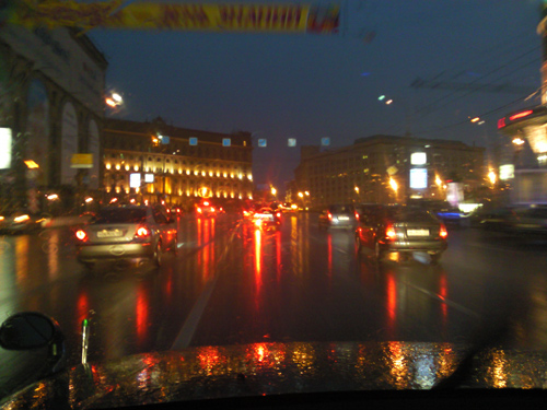    Samsung i8510 INNOV8