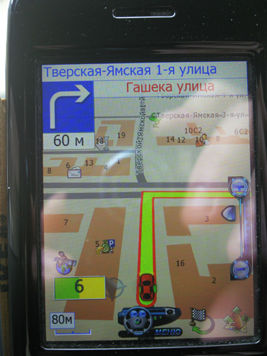    Samsung i8510 INNOV8