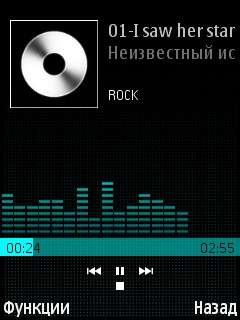    Samsung i8510 INNOV8