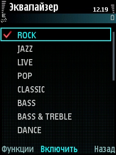    Samsung i8510 INNOV8