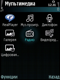    Samsung i8510 INNOV8