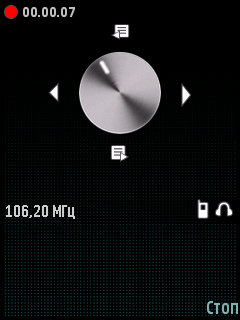    Samsung i8510 INNOV8