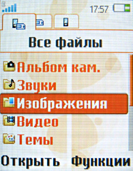 Обзор мобильного телефона Sony Ericsson W350