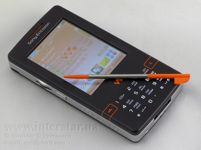 SonyEricssonW950i