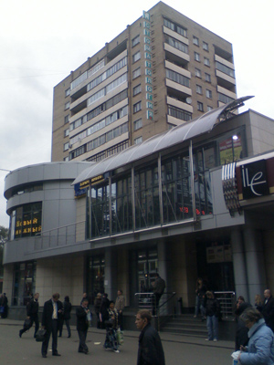 ����� ������������� E-TEN Glofiish X610