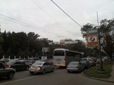 ����� ������������� E-TEN Glofiish X610