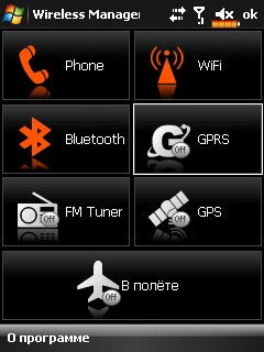 ����� ������������� E-TEN Glofiish X610