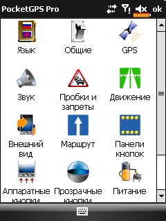 ����� ������������� E-TEN Glofiish X610